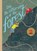On the Other Side of the Forest, Nadine Robert - Paperback - 9781778403729