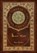 The Last Man (Royal Collector's Edition) (Case Laminate Hardcover with Jacket), Mary Shelley - Gebonden - 9781778785740