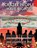 Crazee People Have Rights!, Jan Lightfoot - Paperback - 9781778837135