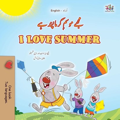I Love Summer (Urdu English Bilingual Children's Book), Shelley Admont ; Danny Shmuilov ; Kidkiddos Books - Paperback - 9781779594594