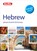 Berlitz Phrase Book & Dictionary Hebrew(Bilingual dictionary), Berlitz Publishing - Paperback - 9781780045245