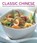 Classic Chinese, Danny Chan - Paperback - 9781780192826