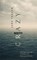 Crazy, Jane Feaver - Gebonden - 9781780331201