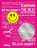 100 ideas that changed street style, josh sims - Paperback - 9781780673417