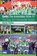 Celtic - The Invincibles 2016-17, David Potter - Paperback - 9781780915593