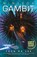 NINEFOX GAMBIT, LEE,  Yoon Ha - Paperback - 9781781084496