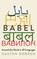 Babel, Gaston Dorren - Gebonden - 9781781256404