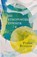 The Stromness Dinner, Peter Benson - Paperback - 9781781725962