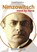 Nimzowitsch: Move by Move, Steve Giddins - Paperback - 9781781941980