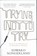 Trying Not to Try, SLINGERLAND,  Edward - Paperback - 9781782114451