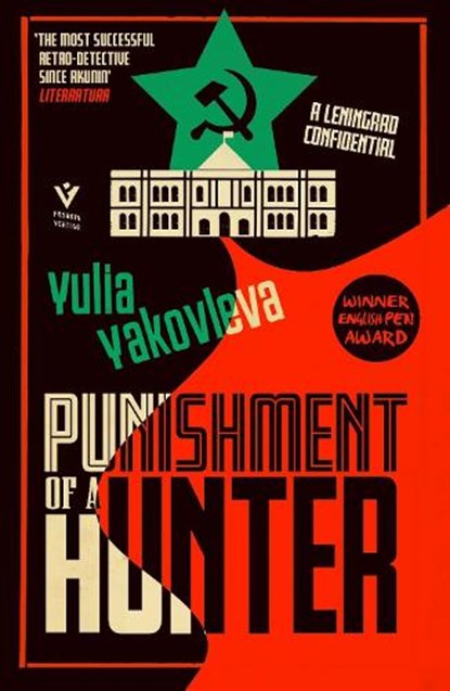 Punishment of a Hunter, Yulia Yakovleva - Paperback - 9781782276791