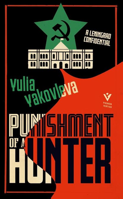 Punishment of a Hunter, Yulia Yakovleva - Paperback - 9781782276791