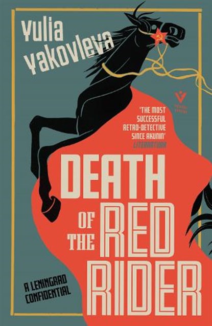 Death of the Red Rider, Yulia Yakovleva - Paperback - 9781782276807