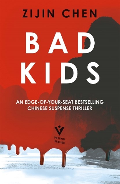 Bad Kids, Zijin Chen - Paperback - 9781782277620