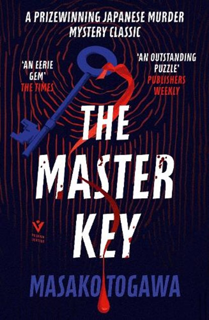 The Master Key, Masako Togawa - Paperback - 9781782277729