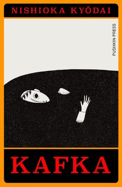 Kafka, Nishioka Kyodai - Paperback - 9781782279846