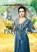 Express Classics: Pride and Prejudice, Pauline Francis - Paperback - 9781783225941