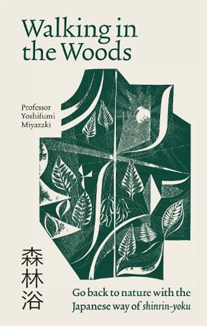 Walking in the Woods, Yoshifumi Miyazaki - Paperback - 9781783254149