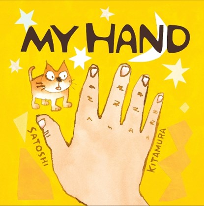My Hand, Satoshi Kitamura - Gebonden - 9781783442881