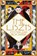 The Liszts, Kyo Maclear - Gebonden - 9781783445158