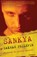 Sankya, Zakhar Prilepin - Paperback - 9781783840168