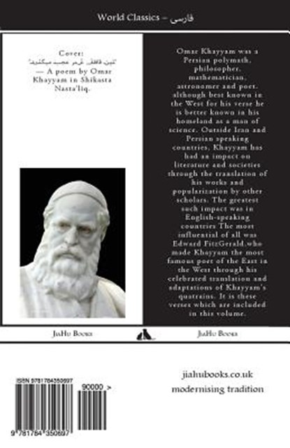 Rubaiyat of Omar Khayyam, Omar Khayyam - Paperback - 9781784350697