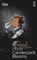 Candescent Blooms, Andrew Hook - Paperback - 9781784632564