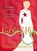 Gorsky, Vesna Goldsworthy - Paperback - 9781784700706