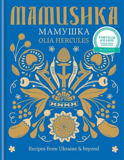 Mamushka, HERCULES,  Olia - Gebonden - 9781784720384