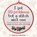 I got 99 problems but a stitch ain't one, genevieve brading - Gebonden - 9781784722357