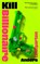 Kill Billionaire, Anders Lustgarten - Paperback - 9781784746407