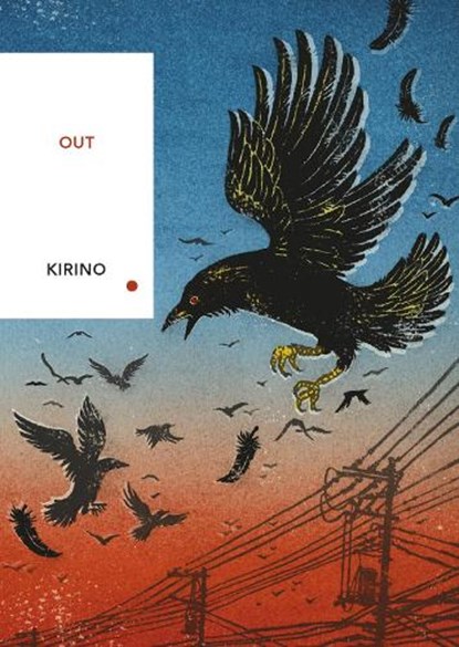 Out, Natsuo Kirino - Paperback - 9781784875404
