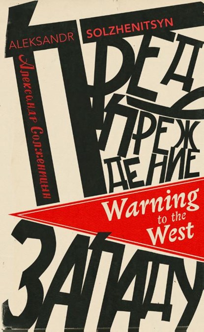Warning to the West, Aleksandr Solzhenitsyn - Paperback - 9781784875664