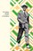 The Great Gatsby, F. Scott Fitzgerald - Paperback - 9781784877088