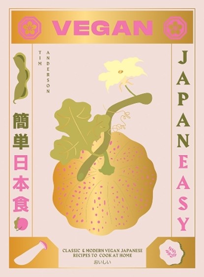 Vegan JapanEasy, Tim Anderson - Gebonden Gebonden - 9781784882846