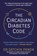 The Circadian Diabetes Code, Dr Satchin Panda - Paperback - 9781785044021