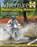 Adventure Motorcycling Manual, Robert Wicks - Paperback - 9781785211805