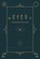 Dark Botany: The Herbarium Tales, Prudence Gibson - Paperback - 9781785421365