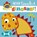 Never Touch a Dinosaur, Rosie Greening - Gebonden - 9781785989087