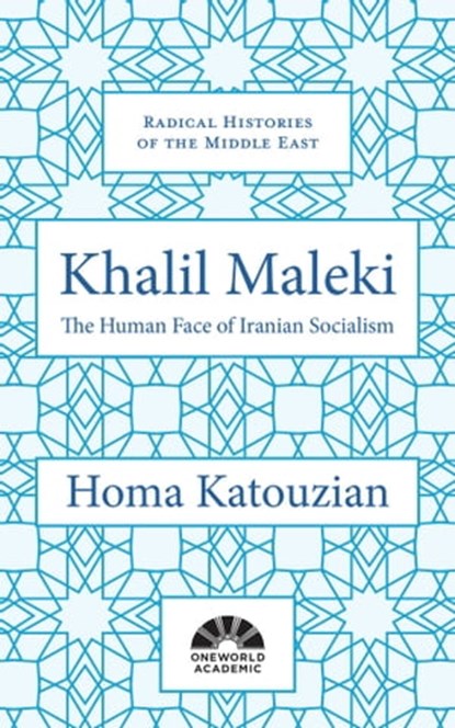 Khalil Maleki, Homa Katouzian - Ebook - 9781786072948