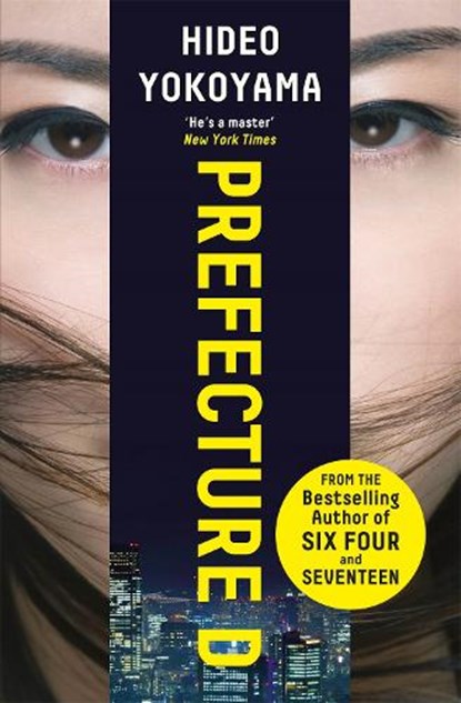 Prefecture d, hideo yokoyama - Paperback - 9781786484642