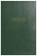 Total Immediate Collective Imminent Terrestrial Salvation, Tim (Author) Crouch - Paperback - 9781786828149