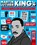 Great Lives in Graphics: Martin Luther King Jr, Books Button - Gebonden - 9781787080560