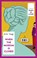When the Museum is Closed, Emi Yagi - Paperback - 9781787304642