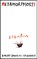 Metamorphosis, Robert Douglas-Fairhurst - Gebonden - 9781787334250