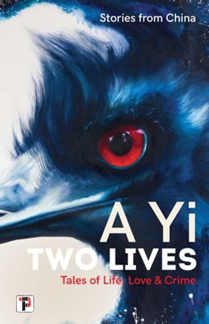 Two Lives, A Yi - Ebook - 9781787582798