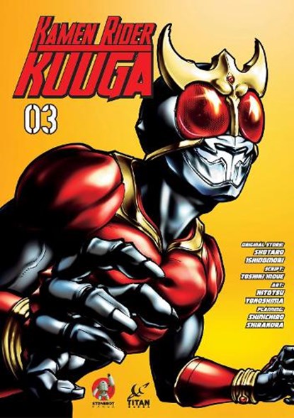 Kamen Rider Kuuga Vol. 3, Shotaro Ishinomori ; Toshiki Inoue - Paperback - 9781787740068