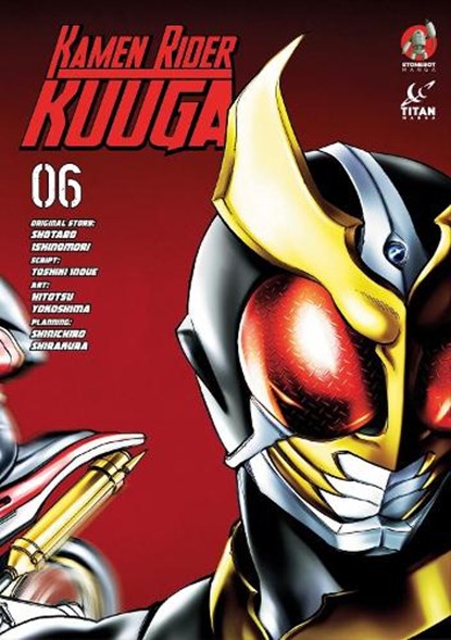 Kamen Rider Kuuga Vol. 6, Shotaro Ishinomori ; Hitotsu Yokoshima - Paperback - 9781787740099