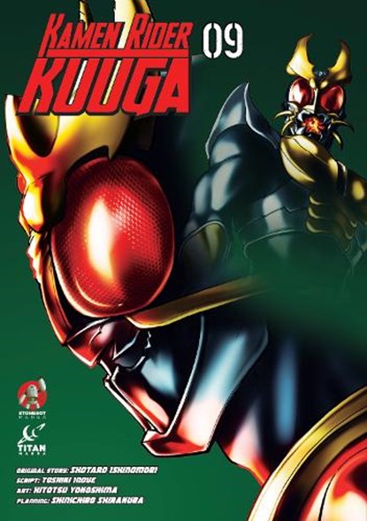 Kamen Rider Kuuga Vol.9, Hitotsu Yokoshima ; Shotaro Ishinomori - Paperback - 9781787741126