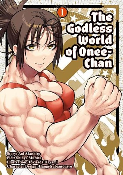 The Godless World of Onee-Chan Vol. 1, Shinya Murata - Paperback - 9781787743670